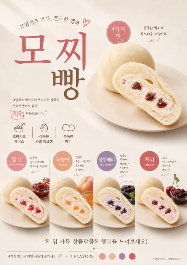빛너울 럭키백 사진