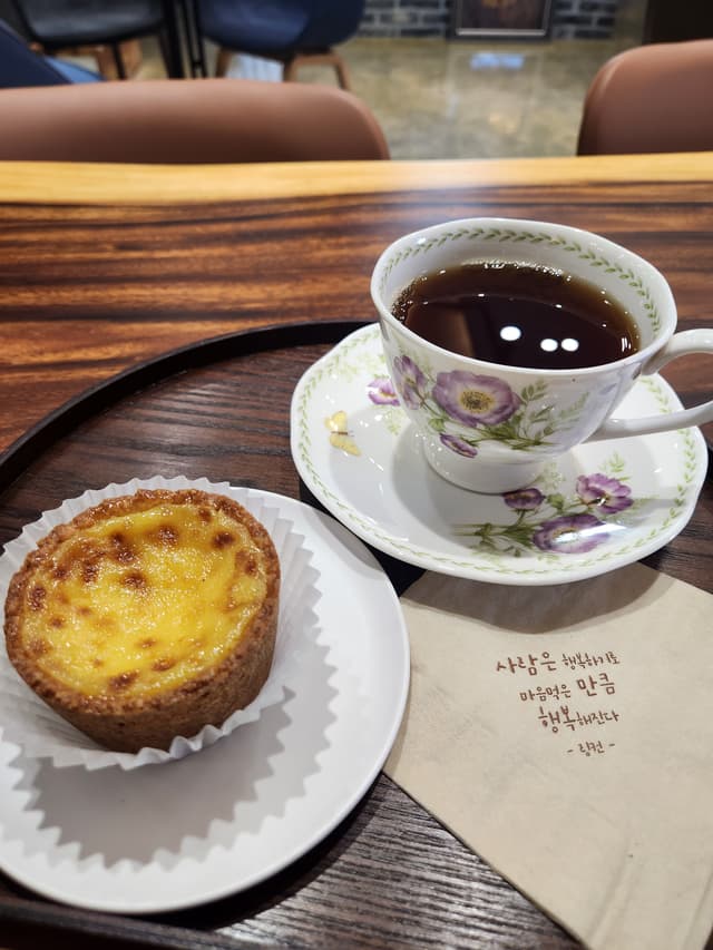 리혜마마 럭키백 사진