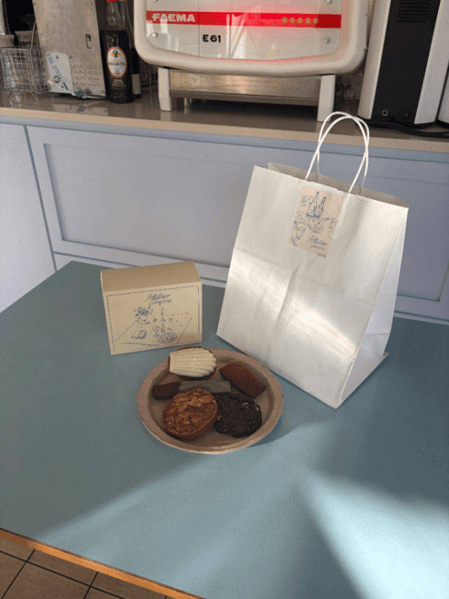 아뜰리에콩포트 효창 럭키백 사진