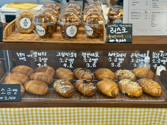 후크디저트 럭키백 사진