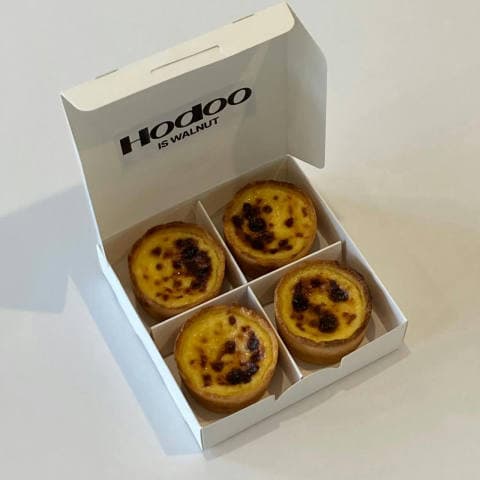 호두이즈월넛 hodooiswalnut 럭키백 사진