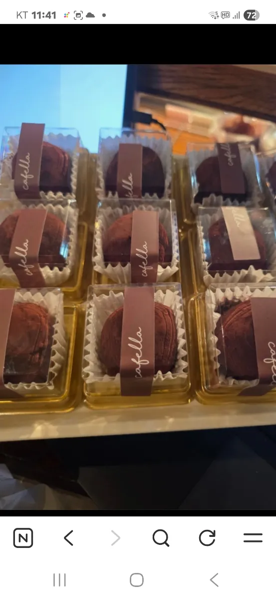 CAFELLA 럭키백 사진