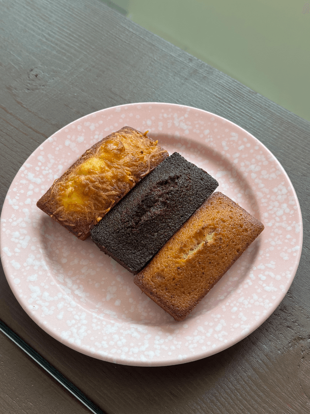 버터리 럭키백 사진