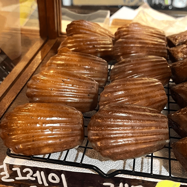 유스커피 럭키백 사진