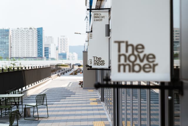 The november 라운지 청라점 럭키백 사진
