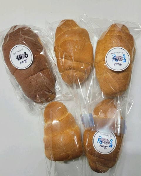 르네 럭키백 사진