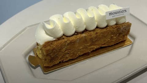 무스티에(moustiers) 럭키백 사진