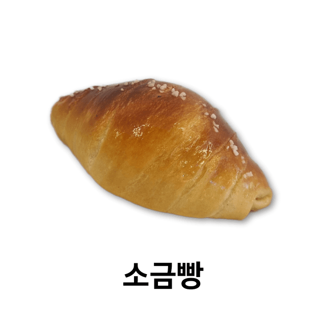 커피핑크 럭키백 사진