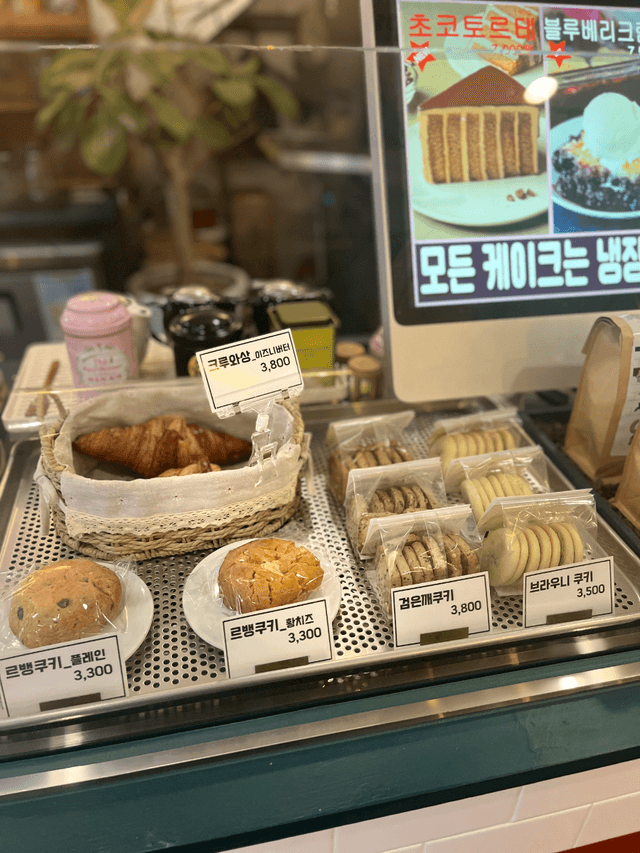 커피엣마켓 신당중앙시장 럭키백 사진