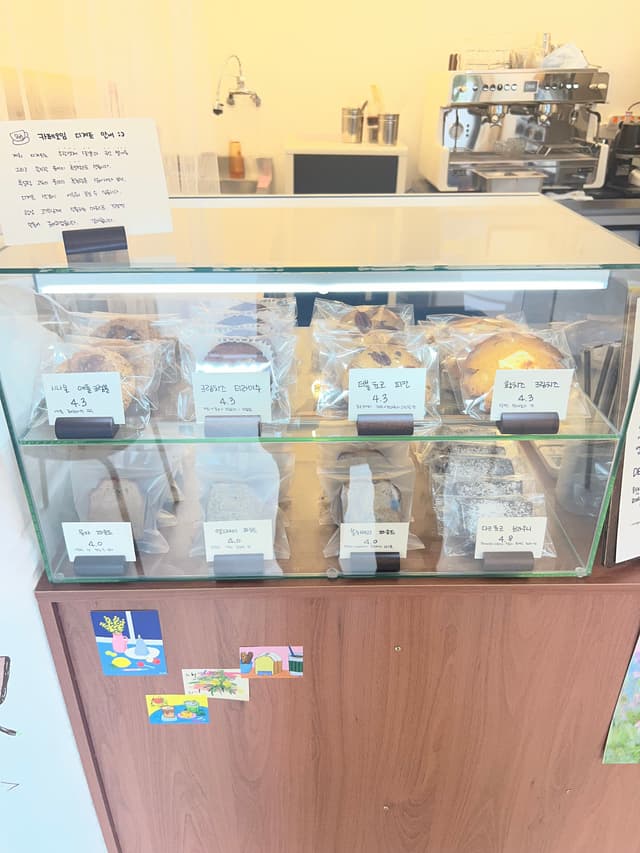 카페 오임 럭키백 사진
