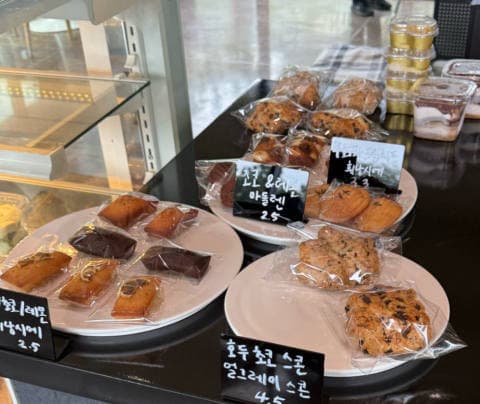 무드림 베이커리카페 금산점 럭키백 사진