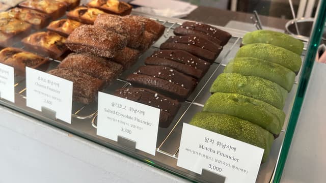 블루밍 럭키백 사진