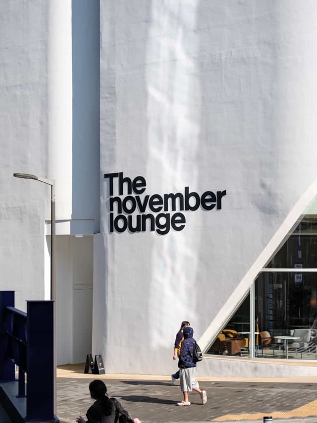 The november 라운지 이대점 럭키백 사진