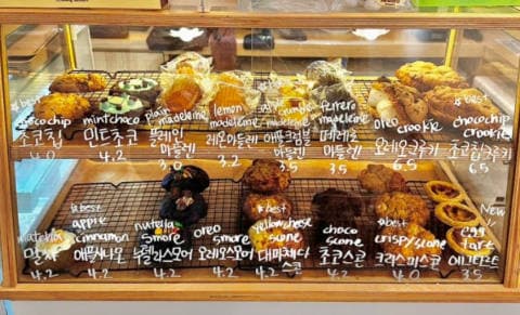 몽디저트 럭키백 사진