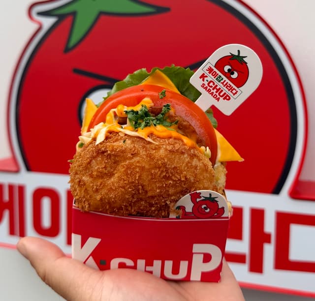 케이찹사라다 남포점 럭키백 사진