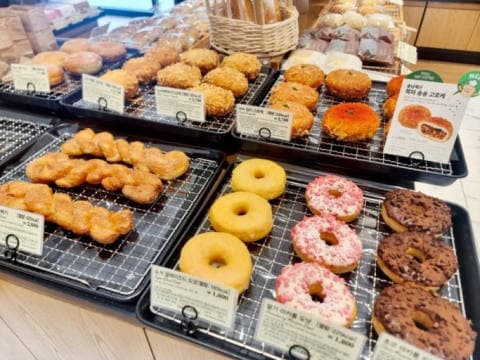 뚜레쥬르 카페안산중앙점 럭키백 사진
