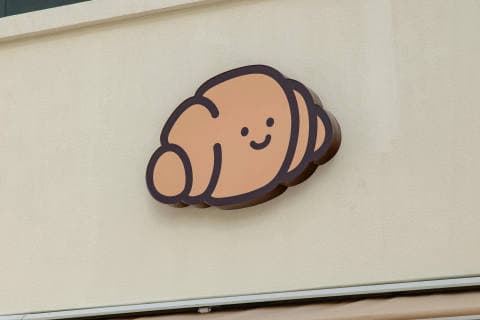 카페스츄리 럭키백 사진