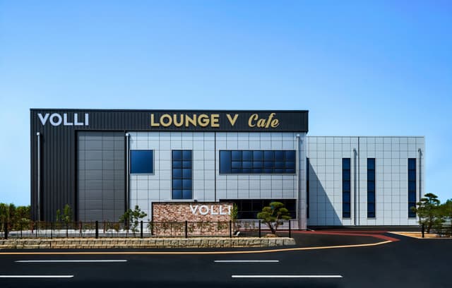 LOUNGE V CAFE 럭키백 사진