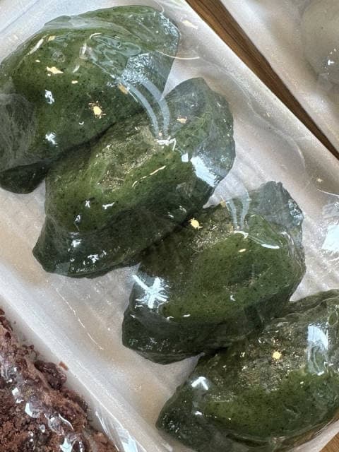 서울떡집  럭키백 사진