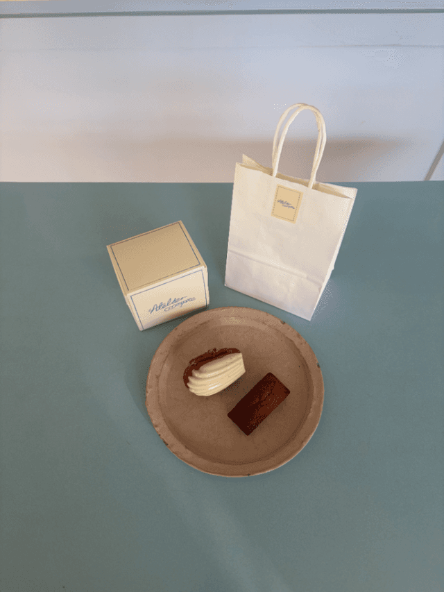 아뜰리에콩포트 효창 럭키백 사진