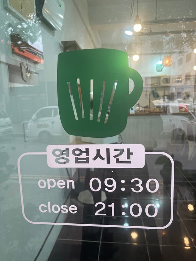 카페마리 럭키백 사진
