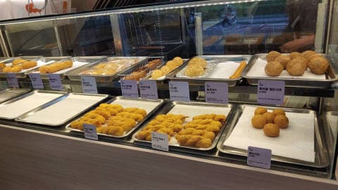 미미고답십리점  럭키백 사진
