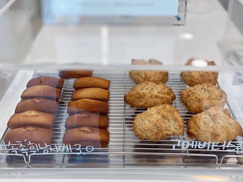 CAFE ONU 럭키백 사진