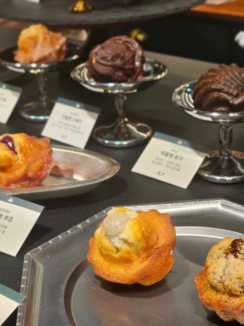 오흐 뒤 구떼 heure du goûter 럭키백 사진