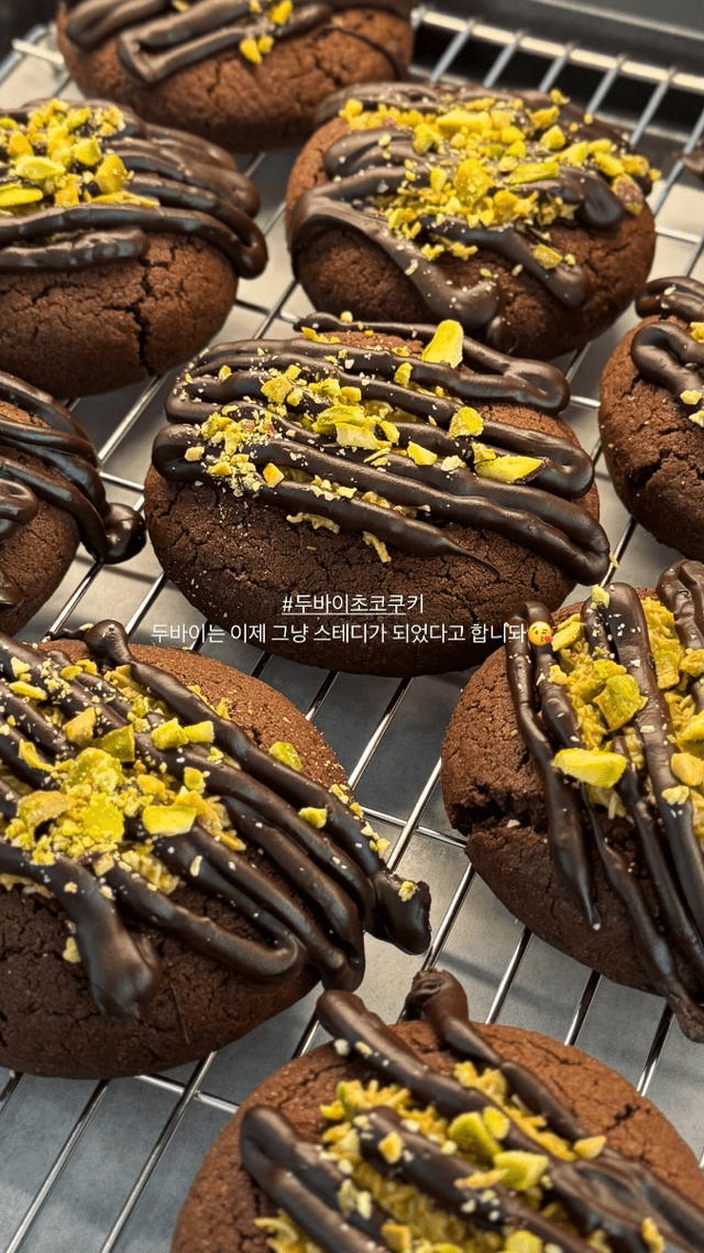 피트앤브레드 럭키백 사진
