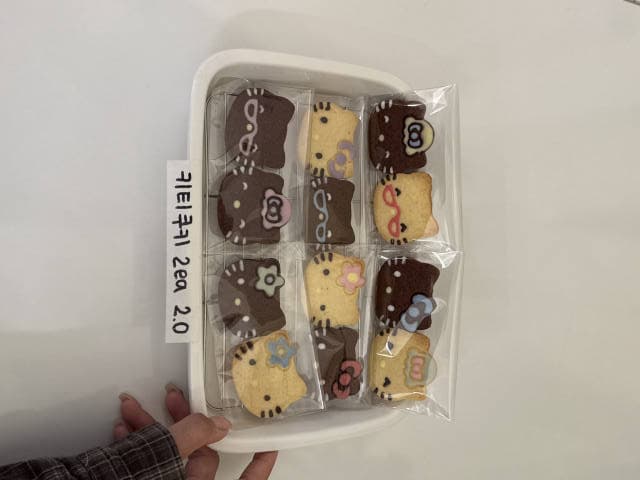 카페 티모 럭키백 사진