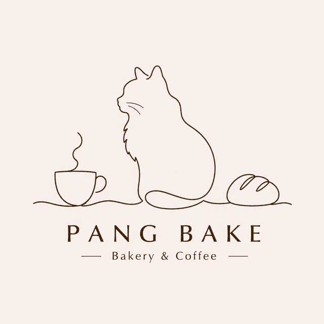 팡베이크(PANG BAKE) 럭키백 사진