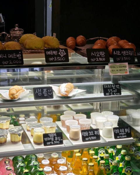 코히야 럭키백 사진