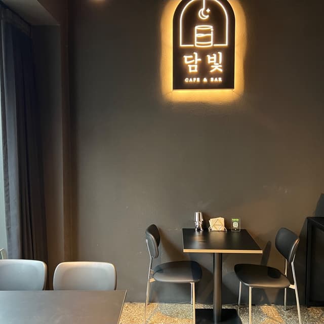 담빛 럭키백 사진