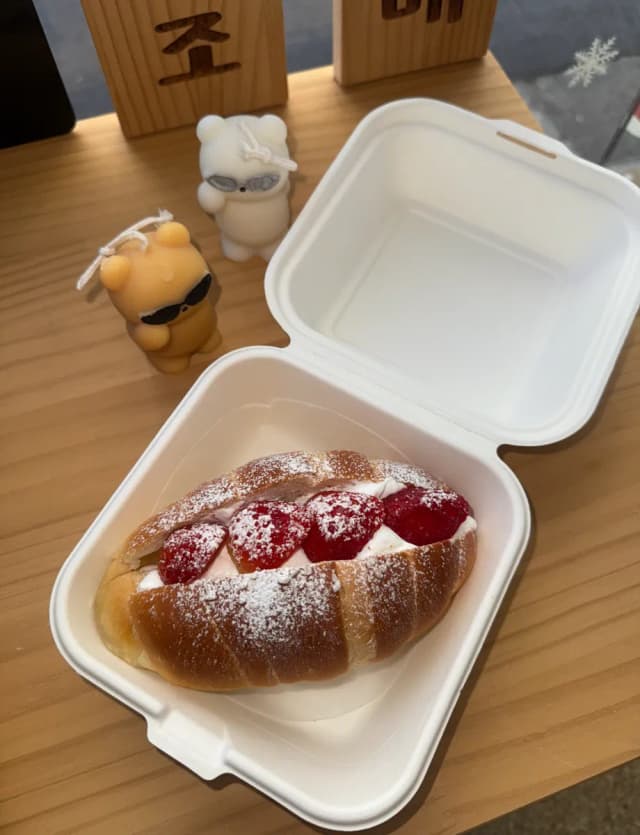 페르마타 공덕점 럭키백 사진
