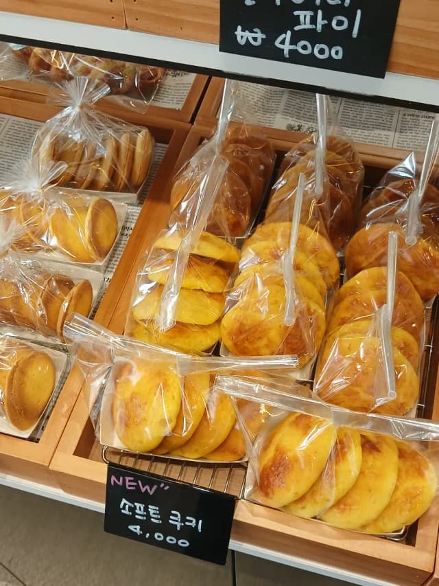 지니베이커리 럭키백 사진