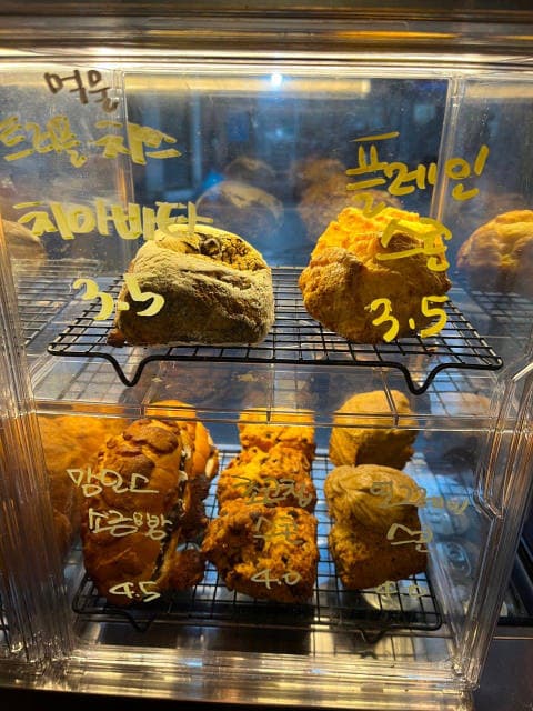 리루트 커피 럭키백 사진