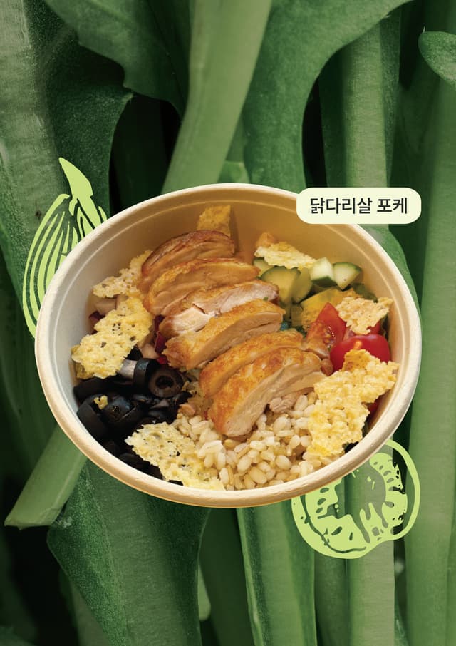 닥터로빈 고척점 럭키백 사진