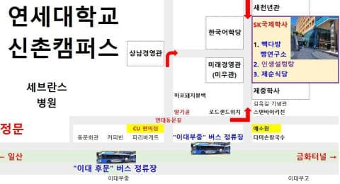 빽다방 빵연구소 연세대sk국제학사점 럭키백 사진