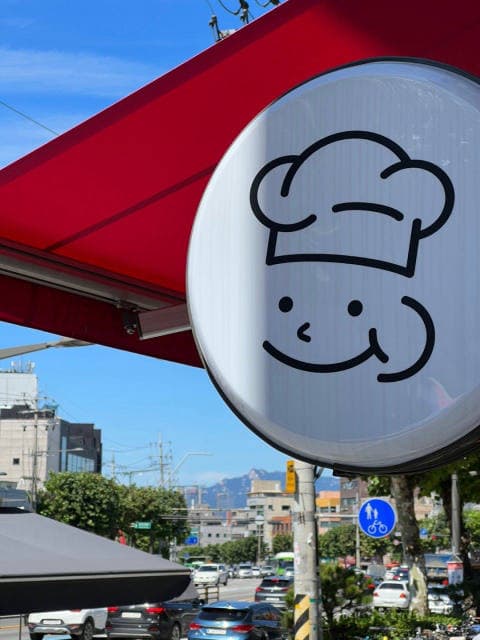 피코야 럭키백 사진