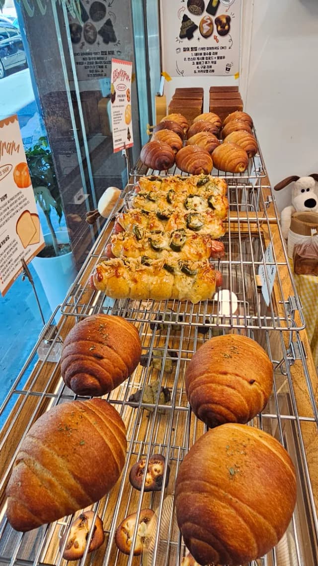 빵그램키토베이크샵 럭키백 사진