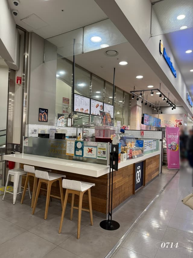 앤티앤스 홈플러스 운정점 럭키백 사진
