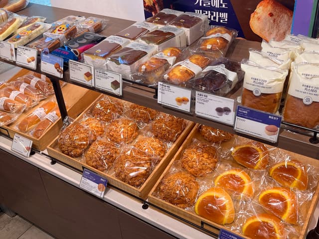 파리바게뜨 신정역점 럭키백 사진