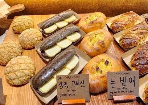 베이커리 루마카 럭키백 사진