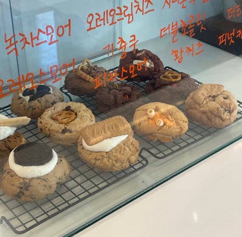 이노이드피크박스 럭키백 사진