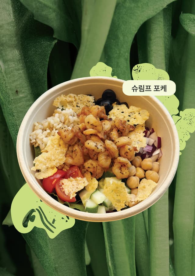 닥터로빈 고척점 럭키백 사진
