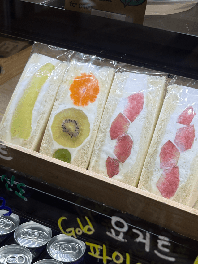 카페공강 럭키백 사진