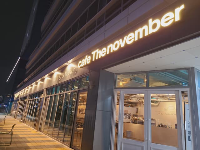 The november 라운지 청라점 럭키백 사진