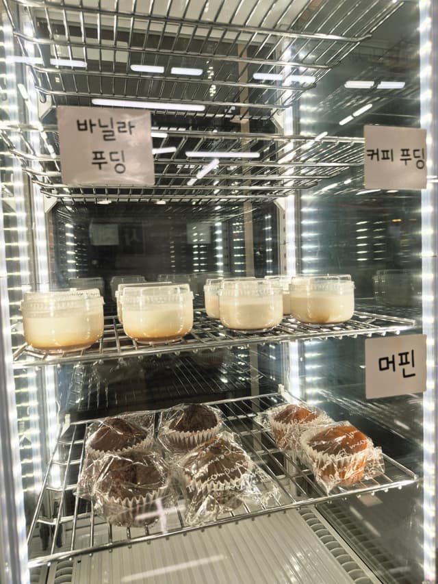 카페 이쓰 럭키백 사진