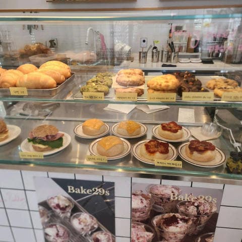 Bake29s 럭키백 사진