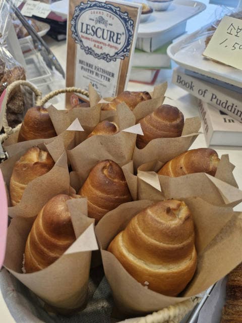 ㅋㅋ cream&croissant(크림앤크루아상) 럭키백 사진